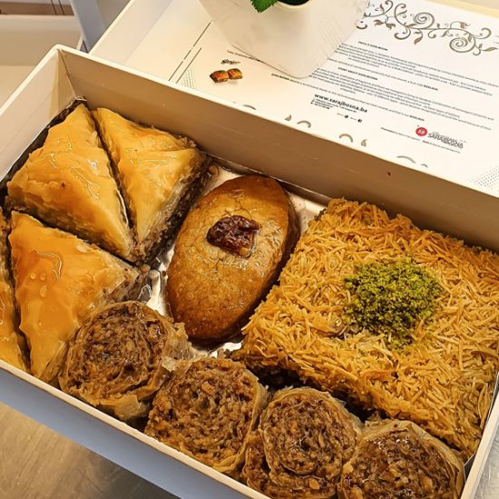 Sarajbosna poklon kutija s miksom baklava