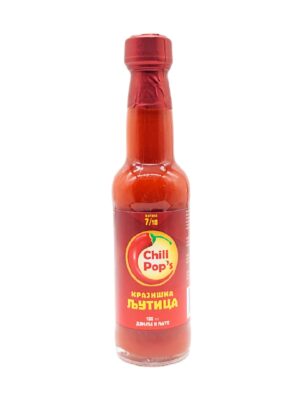 Boca domaćeg sosa Krajiška ljutina brenda Chili Pop’s
