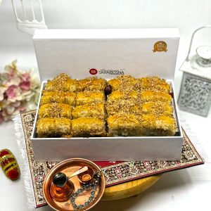Poklon pakovanje ručno pripremljenih baklava Sarajbosne